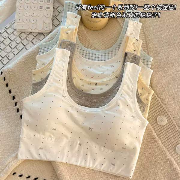 Pure Cotton Sports Bra for Girls in Their Developmental Period, Shock-Proof, Seamless, Fixed Cup, No Steel Ring, Breathable Vest-Style Bra for Young Girls
