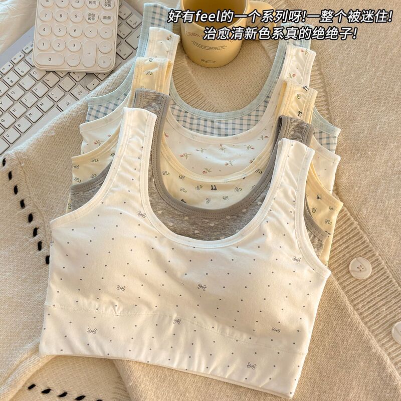 Pure Cotton Sports Bra for Girls in Their Developmental Period, Shock-Proof, Seamless, Fixed Cup, No Steel Ring, Breathable Vest-Style Bra for Young Girls