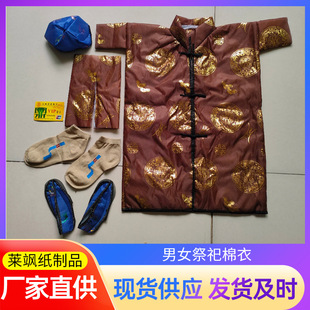 �����¼�����Ʒ�߲ʠC�����º��¹�ʮ��һ�ω��Ӻ�����Ů��ʽ