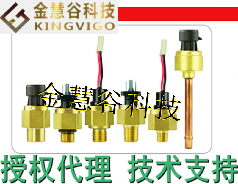 PX3AF1BH150PSAAX 霍尼韦尔Honeywell授权代理压力传感器技术支持