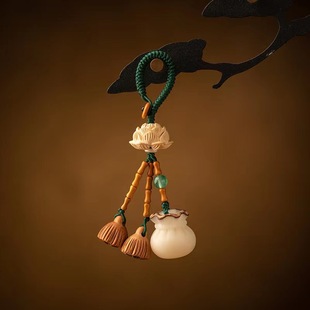 Bodhi Root Lotus Car Keychain Pendant Peach Wood Lotus Canopy Cute Exquisite Mobile Phone Chain Small Pendant for Men and Women
