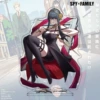 Spy