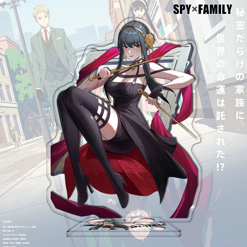 [1-100 шпион имеет большой лицензия дома] Ания Ладэ SPY FAMILY окружение акриловая лекция