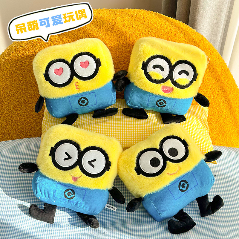 Nuevos lindos pequeños juguetes de peluche gafas mini muñecas amarillas de 8 pulgadas agarrar muñecas de peluche fabricantes de muñecas de peluche