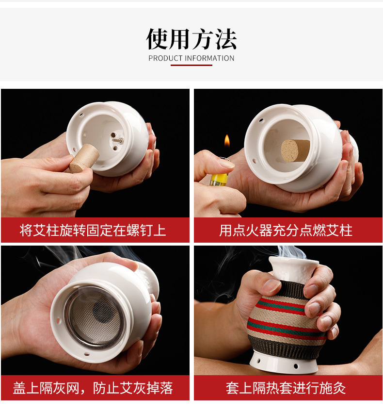 Ceramic Moxibustion Jar with Heat Shield Gua Sha Lid Home Moxa Stick Warmer Ai Tiao Ai Zhu quality and texture