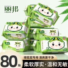 [����]�J�C�����80Ƭ8����ͥ�b��ͯ�񼈽��Ӻ��ЋDŮ�Խ��ڝ��