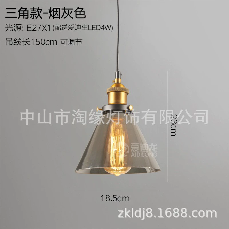 Glass Ceiling Lamp, американский стиль светильник из стеклянных колб для гостиной, легкий вес 1,5 кг