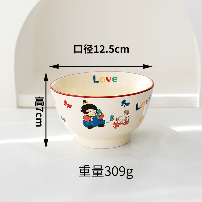 Los nuevos platos de cerámica japoneses diarios para niñas y cachorros de Shane