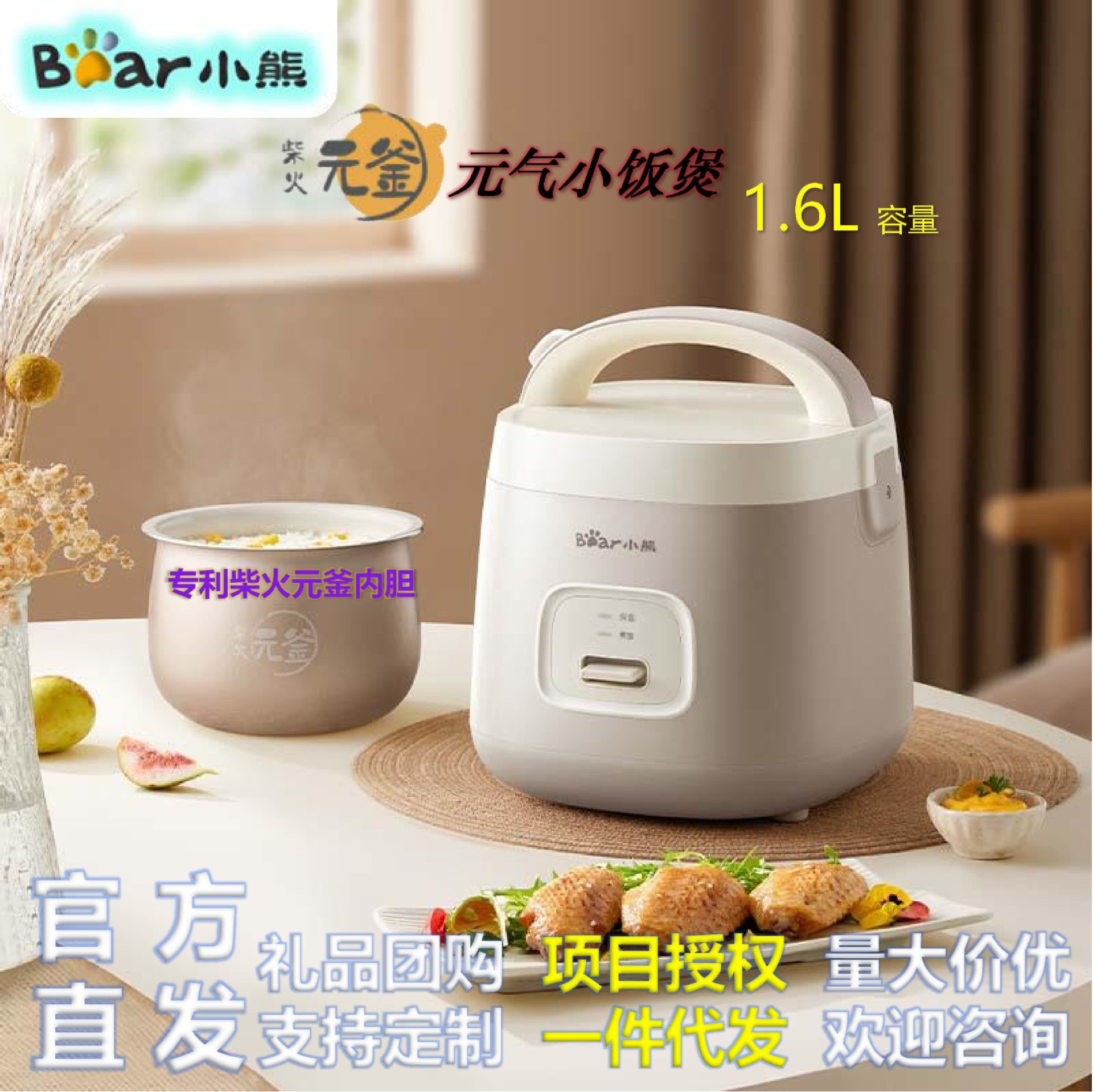 웜 그레이 - 1.6L 기계식 DFB-T16Q5