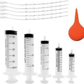 跨境11件新生动物幼犬幼猫喂食管套装注射器喂鸟小型动物喂食导管