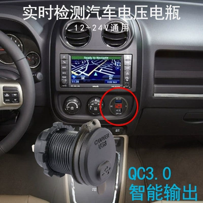 Car Motorcycle Charger with Switch | Mobil şarj cihazları