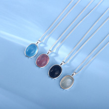 ��Ȼʯ�E�AS925ͨ�w�y��Ů���º��{����ݮ���ڬ���¹�ʯ�����