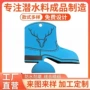 定制12oz海绵啤酒瓶套