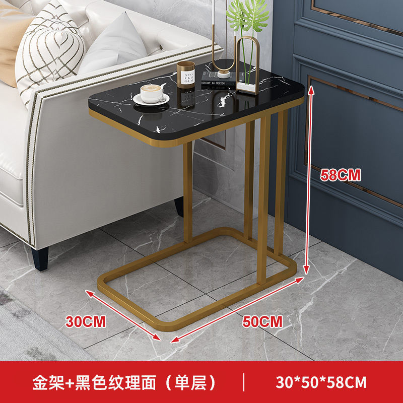 Pequeña mesa de café sala de estar Luz de lujo moderno simple sofá mesa lateral móvil mesa de esquina de hotel mesita de noche gabinete lateral mesa de apartamento pequeño