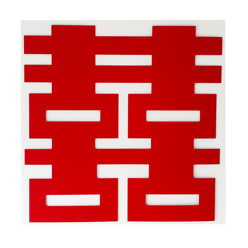 Large felt Chinese character "Xǐ" sticker 3D non-woven Chinese character "Xǐ" extra large Chinese character sticker wedding decoration wedding supplies wholesale