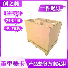 ���ͼ���S���t���x��������бP���� ����Ӻ��ߌ���Ӳ���䶨 ��