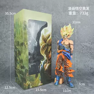 Фигурки Dragon Ball: Веджета Гоку Гогета Супер Саян 4