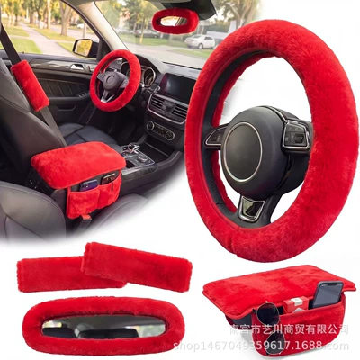 Sürətlər qutusu və əl tormozu başlıqları seat belt cover, armrest box - big-red-five-piece-set