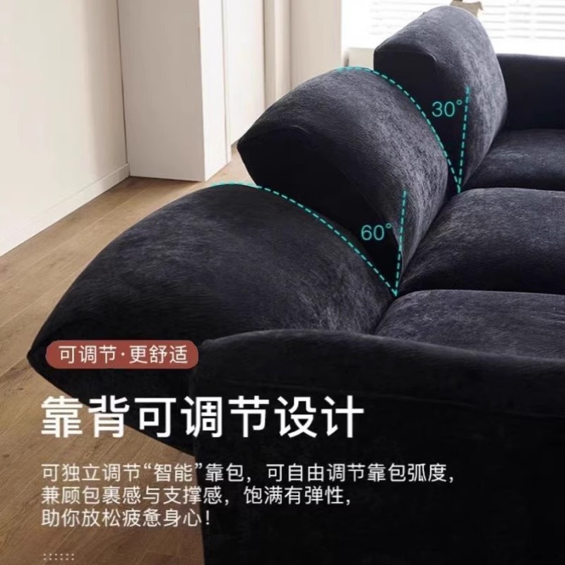 Sofá de sala de estar simple línea de tres personas pequeño tipo de casa Chenille gran silencioso pequeño tipo de casa tela Chenille