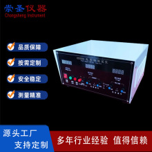 CS661�㽭���^�ӿڃ��Ӝyԇ�x 늉����yԇ�x ̼ˢ늉����yԇ�x