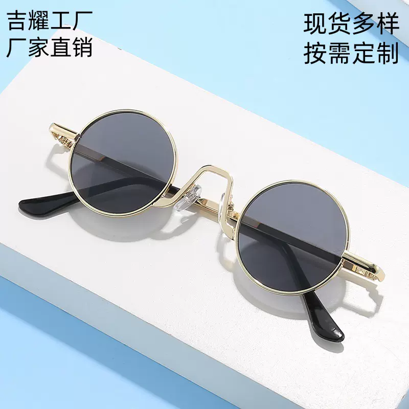 新款复古圆形嘻哈儿童太阳镜宝宝街拍遮阳儿童墨镜时尚搞怪太子镜