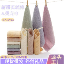 �½��L�q�޷������l A�ͯ�����׃��@Сë����ˮ����ë�YƷ����