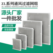 �C��ͨ�L�^�V�W�Mɢ�ȉm���~����늙��S���L�C���~���W�ֽM