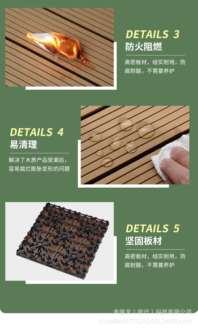 杏黄色_12.jpg