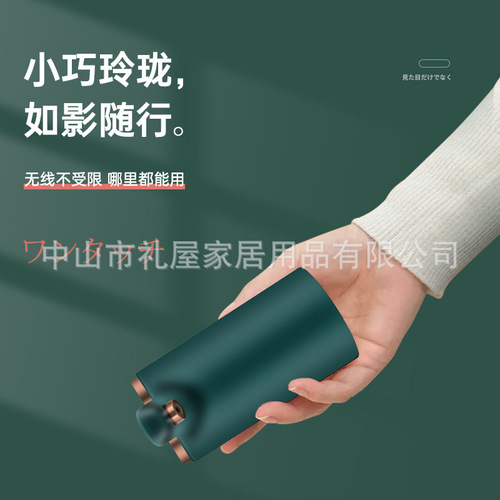 Bottled water pump, household water dispenser, automatic water supply, electric water pump, wireless mini pressure water suction device