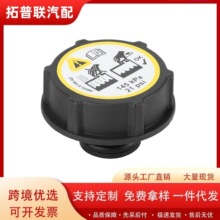 �m��춸�����܇��� ˮ���w �����w �C���w��3M5H-8100-AD