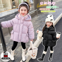 女童儿童羽绒服中长款小童2025新款冬季洋气加厚女宝宝冬装外套