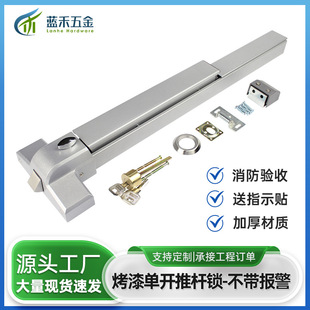 �����Tͨ��������ȫͨ���ƗU����ƽ�������X�Ͻ�ľ�T�i80cm�ƗU�i