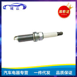 90919-01287  FK20HR-A8适用丰田普拉多埃尔法汽车双铱金火花塞