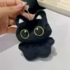Котёнок (весь корпус)