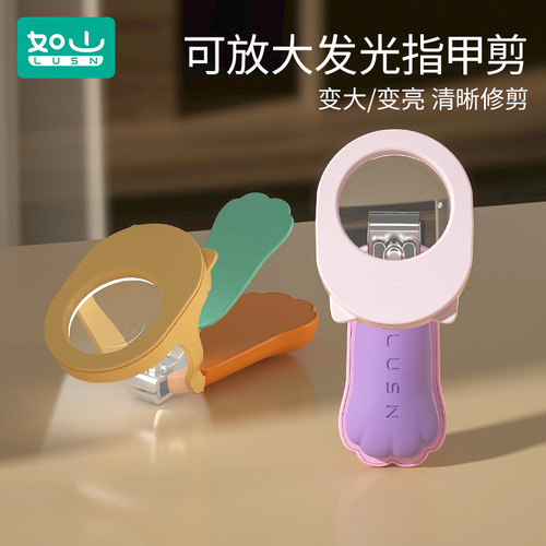 Baby Nail Clipper Set with Safe Anti-Slip Design, Ideal for Newborns and Toddlers