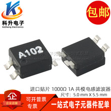 MNƬ΢ 1000Ω 1A ģ늸 _PԴ̖VŭhȦ