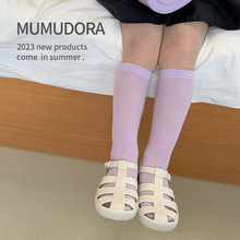 MUMUDORAͯͲmļŮͯWǹ냺Hm