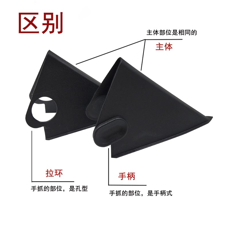 Open plastic corrugated pipe threader car wiring harness lead handle pull ring threader tool Zhuobai