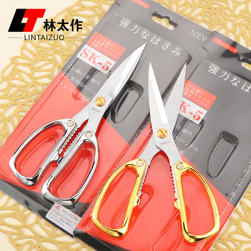 Multifunctional kitchen scissors Stainless steel household crab scissors Paojianghu golden diamond scissors K26jian dao
