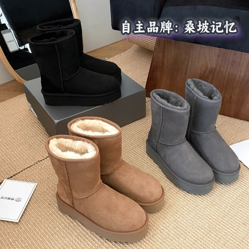 【桑坡记忆】厚底松糕增高中筒皮毛一体5825加厚保暖保暖雪地靴|undefined