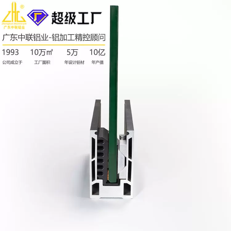 现货阳台护栏围栏底座铝型材  楼梯铝合金扶手批发颜色型号多铝材