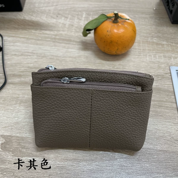 079 Khaki