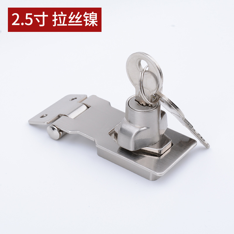 Tarjeta de bloqueo sin orificios cerradura de la puerta del hogar cerradura de la puerta del gabinete cerradura de la Oficina Tarjeta de bloqueo sin orificios antirrobo Tarjeta de bloqueo dos en uno