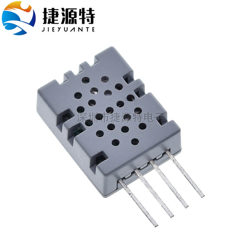 MW33温度模块 湿度模块 温湿度模块 传感器