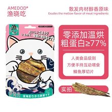 �O�Գ�؈��ʳ�����~��o�}�o�������~����Ƭ�����Ӝغ�ֵ���50g