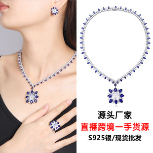 Դ�^�S�Һ��A�߶˶��ƴ���朽Y������˹��ϳɷ�������{����