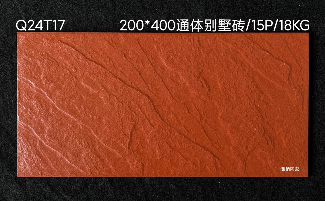 微信图片_20230517104019