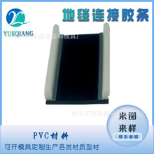 PVCܛӲ���DU�Ͳۮ��������T���ܷ�l��ĥ�p�͸��g�͸ߜ��ܷ�l��