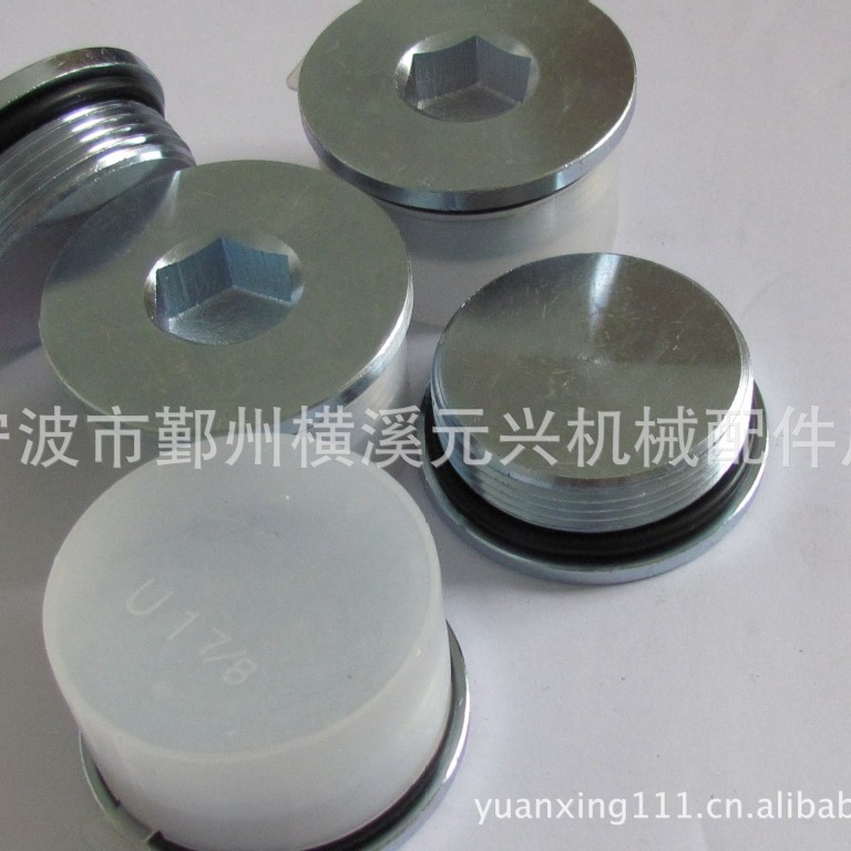 混批好货源4ON-24YX液压系统泵阀碳钢45#SAE24螺堵厂家供应