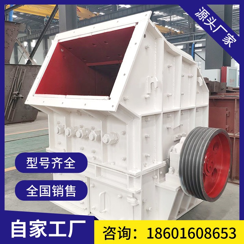 供应大中小型选矿设备--300型细沙回收机 主推污泥沙子回收机